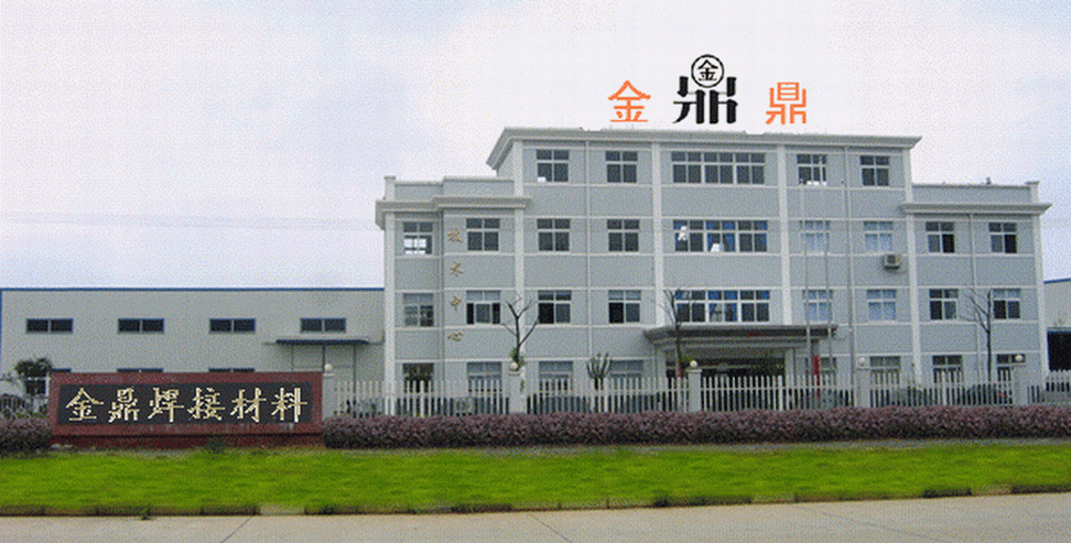 &#20843;&#25106;&#20307;&#32946;&#40;&#20013;&#22269;&#41;&#23448;&#26041;&#32593;&#31449;&#45;&#30331;&#24405;&#20837;&#21475;